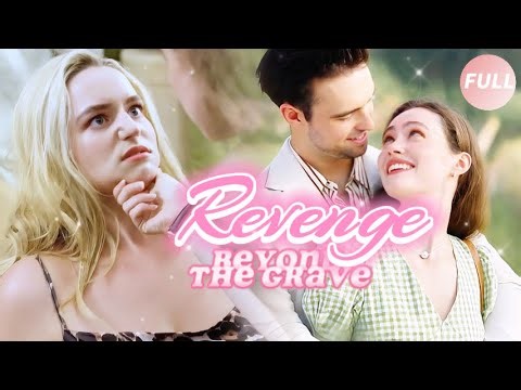 【FULL】💫Grace, who suffers from amnesia and undergoes plastic surgery, seeks revenge for her sister.