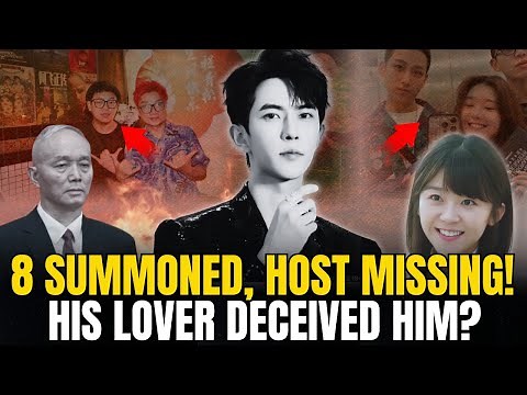 Was Alan Yu Murdered? 17 Drank 38 Bottles, 8 in Custody, Camera Reveals the Killer?