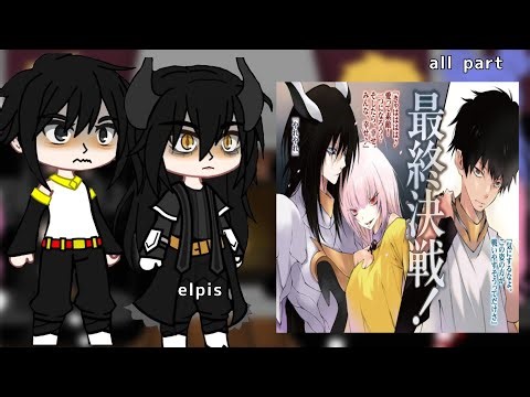 Nava Family React To Rimuru Tempest | all part | full video | gacha reaction |