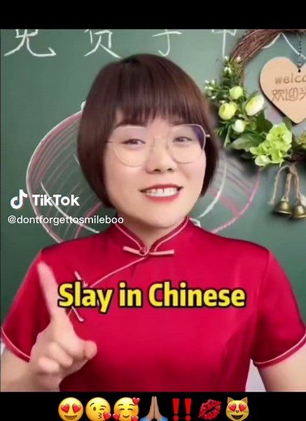 Send This Slaying Video to Your Bestie