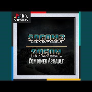 SOCOM: U.S. Navy SEALs Combined Assault Trailer