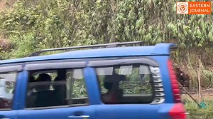 𝐋𝐚𝐧𝐝𝐬𝐥𝐢𝐝𝐞 𝐁𝐥𝐨𝐜𝐤𝐬 𝐍𝐇-𝟒𝟏𝟓 𝐚𝐭 𝟔 𝐌𝐢𝐥𝐞, 𝐂𝐥𝐞𝐚𝐫𝐚𝐧𝐜𝐞 𝐄𝐱𝐩𝐞𝐜𝐭𝐞𝐝 𝐛𝐲 𝐄𝐯𝐞𝐧𝐢𝐧𝐠 | Eastern Journal