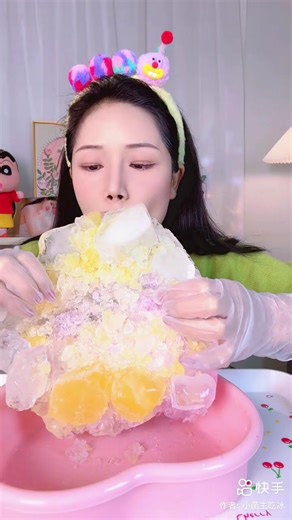 Crunchy Ice for Educational Purposes Only