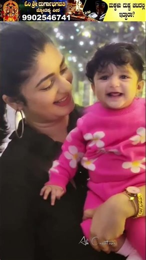 Kannada || Kannada Movie Actress Aditi prabhudeva and husband whatsapp status video cute couples 🥰💖