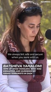 Part of Batsheva’s eulogy for her husband Ohad Yahalomi. Ohad was kidnapped alive from Kibbutz Nir Oz in southern Israel on October 7, 2023, after being shot in the leg, and was murdered while in Hamas captivity in Gaza. On February 27, 2025, after 510 days, he was returned to Israel for a proper burial. Yesterday, he was laid to rest in his home, Kibbutz Nir Oz, southern Israel. | StandWithUs