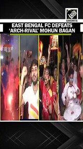 East Bengal win record-equalling 17th Durand Cup with thumping victory over Mohun Bagan
