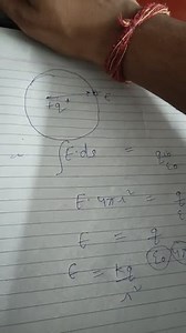 E=\frac{\mathrm{p}}{4 \pi \varepsilon_{\alpha} \varepsilon_{\ma... | Filo