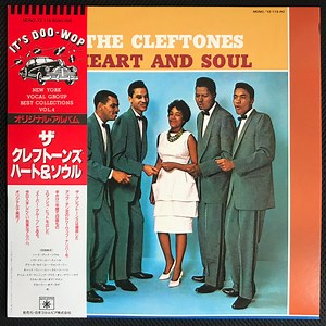 The Cleftones - Heart And Soul