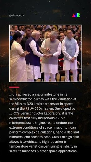 Semicon India • 2025 AJB Network • No.1 Source of Breaking News