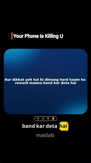 Your Phone is Training You to Fail Here’s the 15‑second Fix #shorts