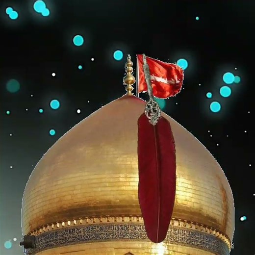 Muharram pixel Led Effect