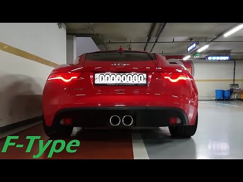 Jaguar F-Type V6 Base 6-Speed Sports Exhaust Sound ON/OFF, Warm UP & Revs