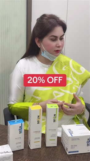 Unlock 20% OFF at The Skin Hub for Skincare Essentials