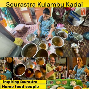 320K views · 3.8K reactions | மதுரை செளராஷ்ட்ரா வீட்டு குழம்புக்கடை | பூஜ்ஜியத்தில் ஆரம்பித்த தம்பதியர் Deepa Catering தீபா கேட்டரிங் - 99422 90982 - 72000 45351 Palmal Kurruku Theru, Panthadi Area, Mahal Area, Madurai Main, Panthadi, Madurai, Tamil Nadu 625001. https://maps.app.goo.gl/XQgRAbH2M2aZJdWZ6 | Madras Street Food | Facebook