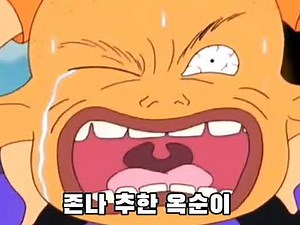 포경수술을한 기영이