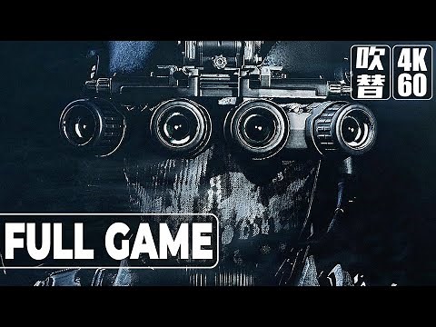 Call of Duty Ghosts（コール オブ デューティ ゴースト）日本語音声 日本語字幕 Gameplay Walkthrough FULLGAME No Commentary