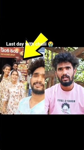 vaishu to chivari roju gadipam 🥺🪔 ani telusuko ledu @VaishuAmma