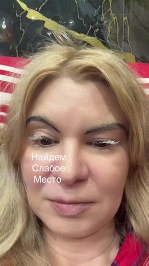 Videos de Дина Вай (@dinavailiderr) con “оригинальный звук - Дина Вай”