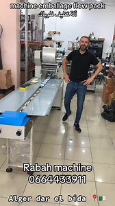 179K views · 3.1K reactions | #flowers...