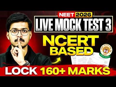 Mock Test Live - 3 | NEET 2026 Chemistry | NCERT Based Practice Questions | Hemant sir #neet #live
