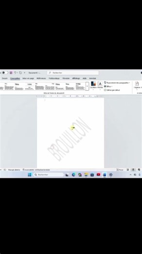 Comment insérer et personnaliser une filigrane dans Microsoft Office Word...