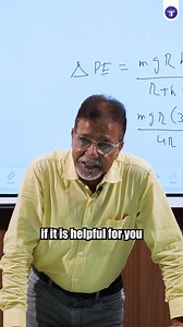 🌍 Gravitation Explained in Minutes! How does potential energy change when the height of a body changes? 🤔 In this short, our professor breaks it down with easy examples and a shortcut trick you can use in NEET, JEE & MHT-CET exams. 📥 Download your FREE 12th Physics PDF with exercises here: 👉 https://targetpublications.org/qr-codes/13281 #GravitationalPotentialEnergy #PhysicsMadeEasy #Class11Physics #NEET2026 #JEE2026 #MHTCET2026 #TargetPublications [gravitation class 11 physics, gravitationa