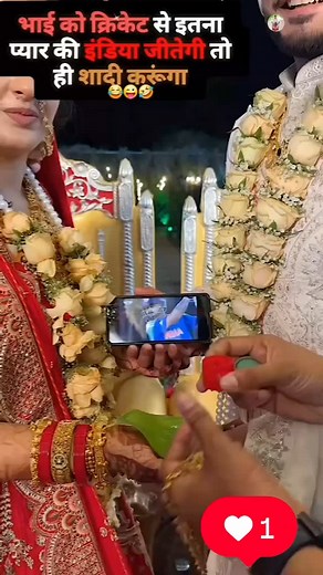 10K reactions · 155 shares | Jio india ka sar  | Rahul Kumar Kumar | Facebook