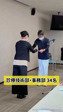🌸 2026年度 入職式・辞令交付式 🌸#入社式 #新人看護師