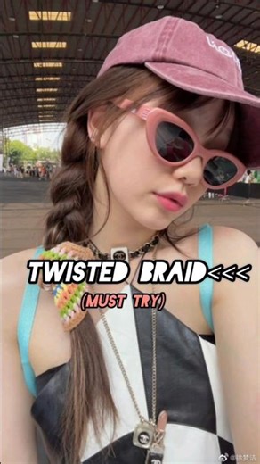 twisted side braid#diyhairstyle #hairstyles #shorts