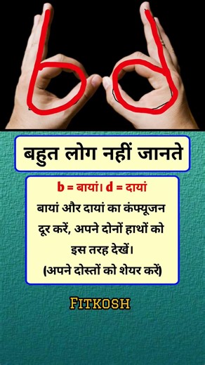 Jaya Kishori motivation quotes_quotes_jayakishori_motivation_shorts