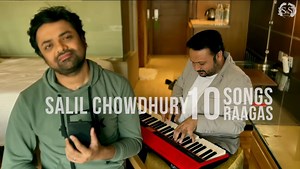 Celebrating Salil Chowdhury, on his 98th birthday with this humble video. Finding the colours of 10 Raag in 10 different compositions of his. Do Share the video , and let us know which is your favourite Salil Chowdhury number? FOLLOW SOURENDRO SOUMYOJIT ON YouTube:- http://bit.ly/SourendroSoumyojit Instagram:- https://www.instagram.com/sourendrosoumyojit/ Twitter:- https://twitter.com/sandsspeaks?lang=en #salilchoudhury #sourendrosoumyojit #amrakorbojoy | Sourendro-Soumyojit