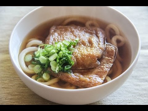 Kitsune Udon Recipe - Japanese Cooking 101