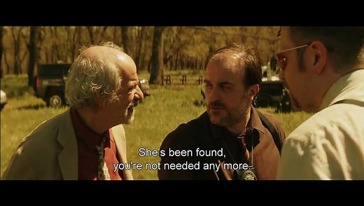 Into The Labyrinth - Trailer