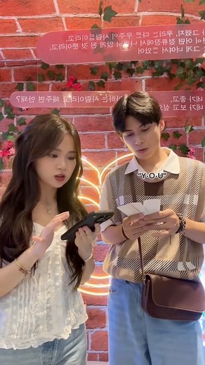 #pov she asks her best friend for the wifi password | Andrea So