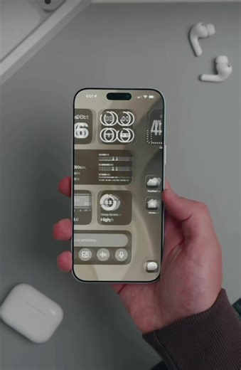 Cómo configurar mi pantalla de inicio minimalista de iOS 26