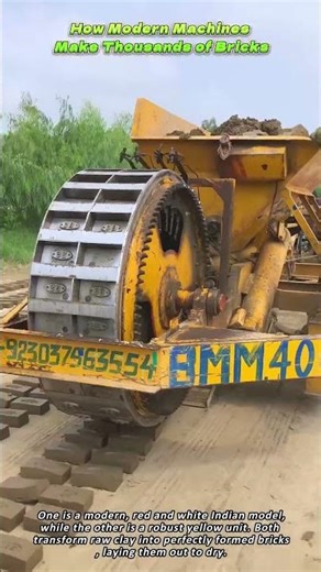 How Modern Machines Make Thousands of Bricks