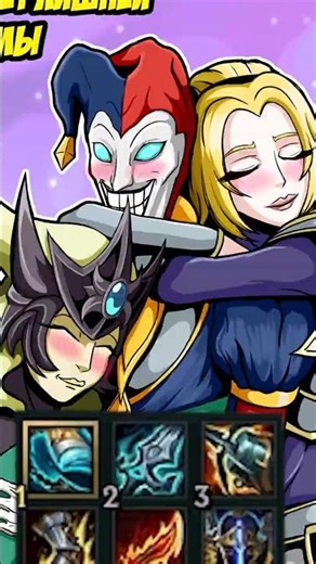 Full Attack Speed Shaco.exe 🤡🗡#shorts #leagueoflegends #lol