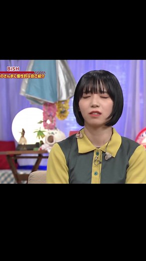 もう担当言うのが嫌になってきてるやん🤣#BiSH #アイナ・ジ・エンド #セントチヒロ・チッチ #モモコグミカンパニー #ハシヤスメアツコ #リンリン #アユニ・d