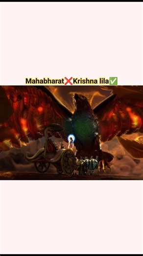 “Mahabharat ❌ Krishna Leela ✅ (Real Truth)”
