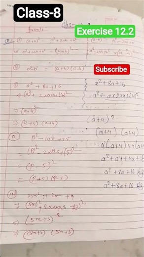 math ka 8th class ka chapter 12.2 ka question answer ✍️