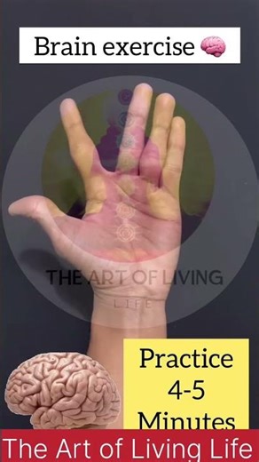 Midbrain Activation Exercise for midbrain 4-5 minuts #brain #midbrainactivation