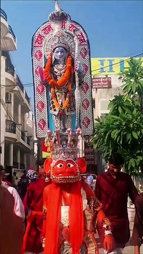 Hanuman Ji in Hoshiarpur 2025