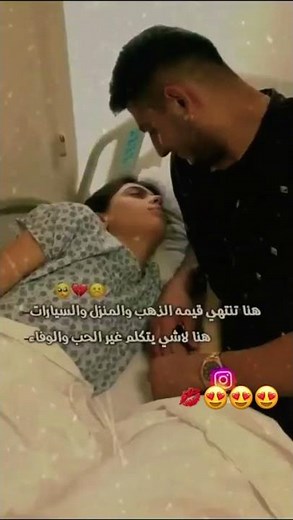 أجمل مقاطع قبلات ساخنه🔞❤️ حالات حب وغزل رومانسية - اغاني حب حالات واتساب 2020 مقاطع انستغرام للعشاق