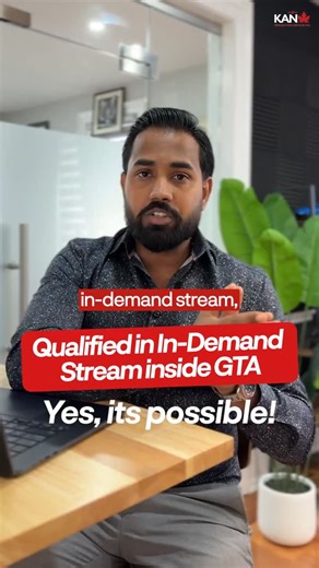 KAN IMMIGRATION SERVICES on Instagram: "What if you didn’t have to move outside the GTA to qualify for the OINP In-Demand Skills Stream? In this video, we reveal eight NOC codes that are eligible for the program even if you're living and working inside the GTA. Many applicants believe they must work outside Greater Toronto to qualify — but that’s only true for certain occupations. This video breaks the misconception and highlights the key NOC codes mentioned in the stream, including roles like h
