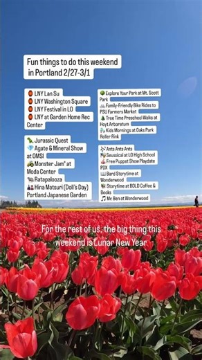 Fun events in portland this weekend 2/27-3/1