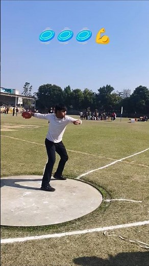 Field Event 🚀 Discus Throw 🥏 #shorts #discus #throw #athletics #athlete #youtubeshorts #ytshorts