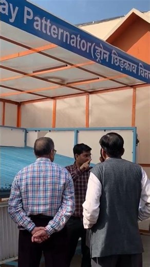 Explaining the working of DRONE SPRAYING PATTERNATOR by Dr. SP Kumar, Scientist #ciae #drone