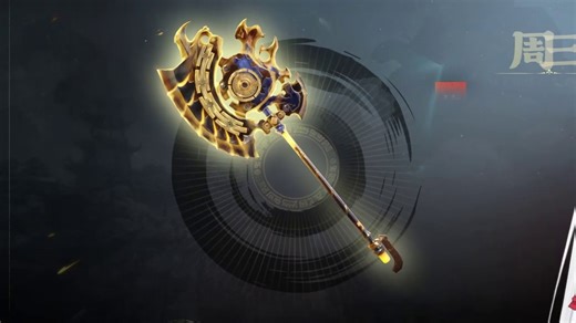 JL1-40-YQ-live2d-爽快战斗-开篇话题-剑灵课堂-横-0303-通用.mp4_67c807f070b8e