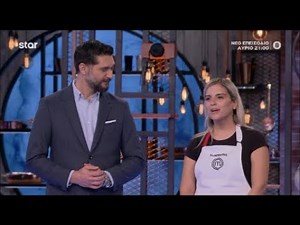 MasterChef Greece 2021 (Επ. 37) - Η Κωνσταντίνα μοιράζει μειονεκτήματα.
