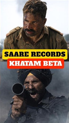 Why Border 2 Will Be A MASSIVE HIT #border2 #boxofficecollection #shorts